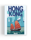 Hong Kong 1